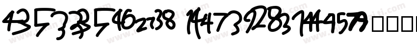 Digital Numbers字体转换